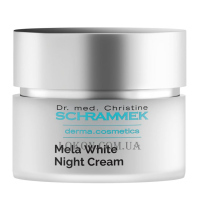 Dr.SCHRAMMEK Mela White Night Cream - Освітлюючий нічний крем для лікування гіперпігментації