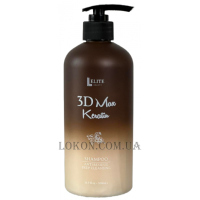 LELITE 3D Max Keratin Anti Residue Shampoo - Шампунь глибоке очищення