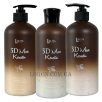 LELITE 3D Max Keratin Set - Набір для процедури кератинового випрямлення волосся