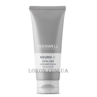 KEENWELL Neuro-K Vital-Gen Facial Scrub - Відновлюючий скраб для обличчя