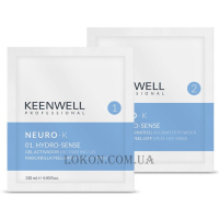 KEENWELL Neuro-K Peel-Off Mask 01. Hydro-Sense - Зволожуюча регенеруюча альгінатна маска № 01