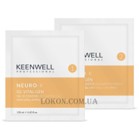 KEENWELL Neuro-K Peel-Off Mask 02. Vital-Gen - Відновлююча ліпосомальна альгінатна маска № 02