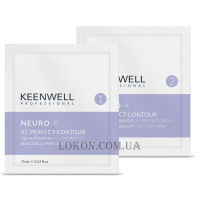 KEENWELL Neuro-K Peel-Off Mask 07. Perfect Contour - Делікатна маска для зони навколо очей та губ № 07