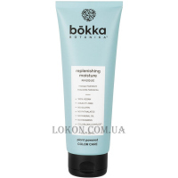 BOKKA BOTANIKA Replenishing Moisture Masque - Відновлююча маска для зволоження