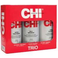 CHI Infra Trio Kit - Набір для волосся