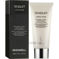 KEENWELL Tensilift Lifting Face Mask Flash Effect - Мультиліфтингова омолоджуюча маска