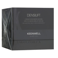 KEENWELL Densilift Redensifiying Night Cream Mask Effect - Нічний крем-маска для відновлення пружності шкіри