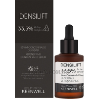 KEENWELL Densilift Redensifiying Concentrated Serum 33,5% - Сироватка-концентрат для відновлення пружності шкіри 33,5%