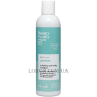 NOOK Beauty Family Organic Comfort Revitalizing Well-being Shampoo - Оздоровлювальний шампунь для всіх типів волосся