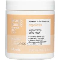 NOOK Beauty Family Organic Ageless Regenerating Deep Mask - Відновлююча маска глибокої дії