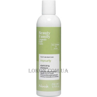 NOOK Beauty Family Organic Mycurly Elasticizing Shampoo - Шампунь для еластичності кучерявого і хвилястого волосся