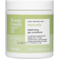 NOOK Beauty Family Organic Mycurly Elasticizing Conditioner - Кондиціонер для еластичності кучерявого і хвилястого волосся