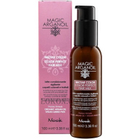 NOOK Magic Arganoil Nectar Color Perfect Hair Milk - Молочко-силер для фарбованого волосся