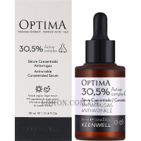 KEENWELL Optima Anti-Wrinkle Concentrated Serum 30,5% - Омолоджуюча сироватка-концентрат 30,5%