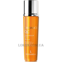 KEENWELL Oxidance Micelar Lotion 3x1 Vit C+C - Міцелярний лосьйон з вітамінами С+С