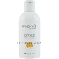 PANDHY'S Purifying Foam-Powder For Oily&Trouble Skin - Очищаюча пудра для жирної проблемної шкіри