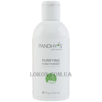 PANDHY'S Purifying Foam-Powder For Normal&Sensitive Skin - Очищаюча пудра для чутливої шкіри