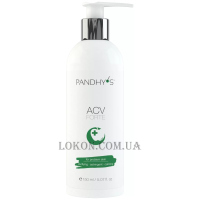 PANDHY'S ACV Cream Forte - Крем для проблемної шкіри 