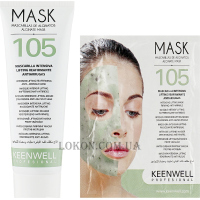 KEENWELL Alginate Mask № 105 - Інтенсивна альгінатна ліфтинг-маска проти зморшок №105