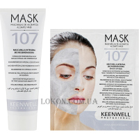 KEENWELL Alginate Mask № 107 - Біорегенеруюча альгінатна маска № 107