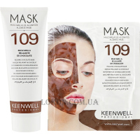 KEENWELL Alginate Mask № 109 - Антистресова шоколадна альгінатна маска №109