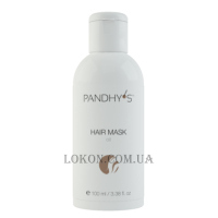 PANDHY'S Sigma Line Hair Mask Oil - Масляна маска для відновлення пошкодженого волосся