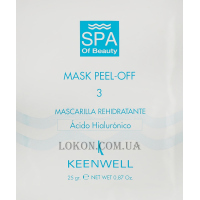 KEENWELL SPA of Beauty Mask Peel-off № 3 - Суперзволожуюча СПА-маска № 3