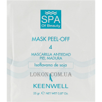 KEENWELL SPA of Beauty Mask Peel-off № 4 - Омолоджуюча СПА-маска № 4