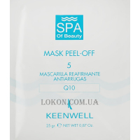 KEENWELL SPA of Beauty Mask Peel-off № 5 - СПА-маска від зморшок №5