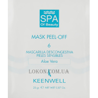 KEENWELL SPA of Beauty Mask Peel-off № 6 - Протинабрякова СПА-маска для чутливої шкіри №6