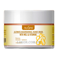 BINGO Nuspa Ultimate Nourishing Honey Mask - Живильна медова маска для обличчя