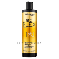 PROSALON Artplex Bond Repair Shampoo - Відновлюючий шампунь для пошкодженого волосся