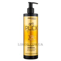 PROSALON Artplex Bond Repair Conditioner - Відновлюючий кондиціонер для пошкодженого волосся