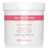 KEENWELL Sculture Cocoa Wrap - Шоколадне обгортання