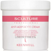 KEENWELL Sculture Anti-Adipocyte Cream - Анти-адіпоцитний масажний крем