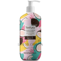 KEENWELL Textura Moisturizing Body Emulsion Coco & Hibiscus - Зволожуюче живильне молочко 