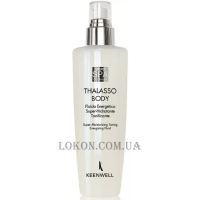 KEENWELL Thalasso Super Moisturizing Toning Energising Fluid - Суперзволожуючий тонізуючий флюїд-енергетик