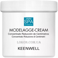 KEENWELL Modelagge-Cream - Моделюючий крем для зменшення об'єму тіла