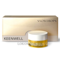 KEENWELL Snowdrops Over Night Lip Balm Vainilla - Нічний бальзам-маска для губ 