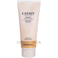 KEENWELL Gatsby Instant Lift - Гель для обличчя 