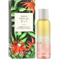 KEENWELL Serum Micellar 3 in 1 - Міцелярна сироватка для зняття макіяжу 3 в 1