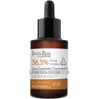 KEENWELL Jalea Real & Ginseng Active Complex Energy  36,5% - Енергетична ревіталізуюча сироватка-концентрат 36,5%