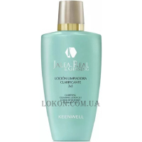 KEENWELL Jalea Real & Ginseng Lotion - Очищуючий лосьйон 3в1