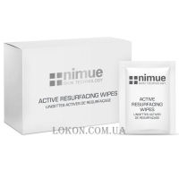 NIMUE Active Resurfacing Wipes - Ексфолюючі серветки