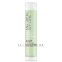 PAUL MITCHELL Clean Beauty Anti−Frizz Shampoo - Шампунь для кучерявого волосся (пробник)