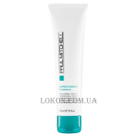 PAUL MITCHELL Instant Moisture Super-Charged Treatment - Суперзволожуючий засіб для волосся (пробник)