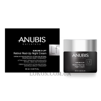 ANUBIS Sublime D-Lift Retinol Rest-Up Night Cream - Нічний ліфтинг-крем з ретинолом та DMAE