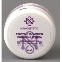 NANOESTETIC Enzyme Powder Prebiotics - Ензимна пілінг пудра з пребіотиком