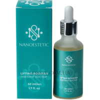 NANOESTETIC Lifting Booster - Ліфтинг бустер