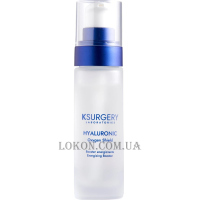 KSURGERY Hyaluronic Oxygen Shield Energizing Booster - Енергетичний кисневий бустер